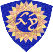 Герб Oire